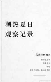 紧的5一8teexxxx