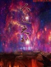 家事代行