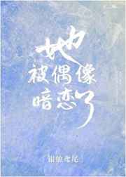 一受三攻太涨了