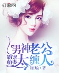 动漫美女搞黄