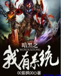 我在漫威无限抽卡