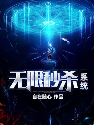 乌龙派出所国语版在线观看