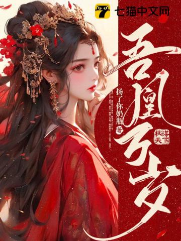 分身漫画