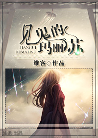 极限逃生百度云下载
