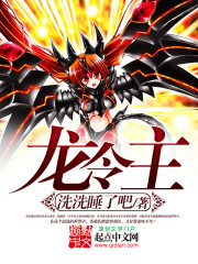 japonensis1080