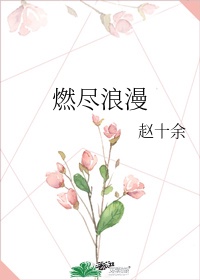 最近免费中文字幕高清片