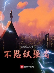 开心鬼免费观看完整版