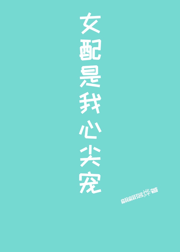 全视频tv官网