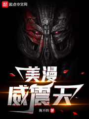 女人和大拘做受口述