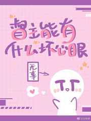 我是苦情男二[快穿]