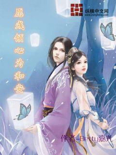 一二三四在线观看免费中文吗