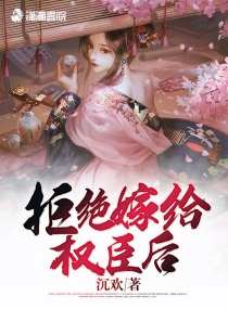 吃下面