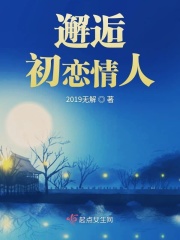 大理寺卿未删减全文免费阅