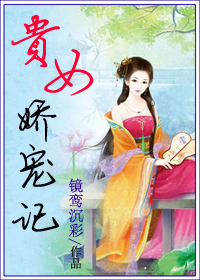他是疯批小说