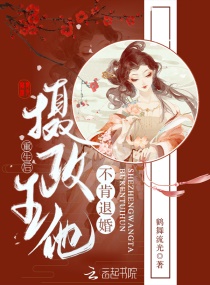 重生之门国语版免费