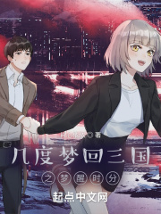 日本水蜜桃身体乳真的能美白吗
