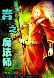 污污的软件