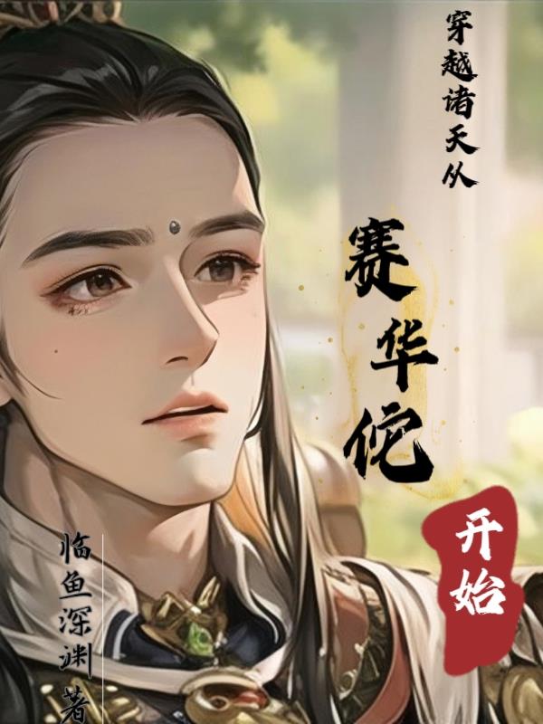 光棍影院电影天堂理论片