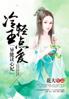 重生九零小神医