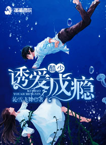 97香蕉
