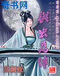一级特大黄色片