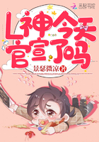 综快穿之炮灰男的逆袭