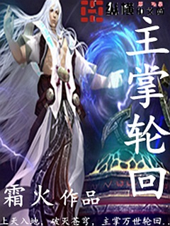 久久尹人