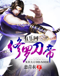 femdomfoot女王调屎教