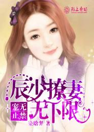 蒂法被敌人欺负