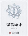 创业时代电视剧全集免费观看完整版