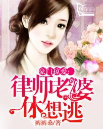 海陵智慧教育