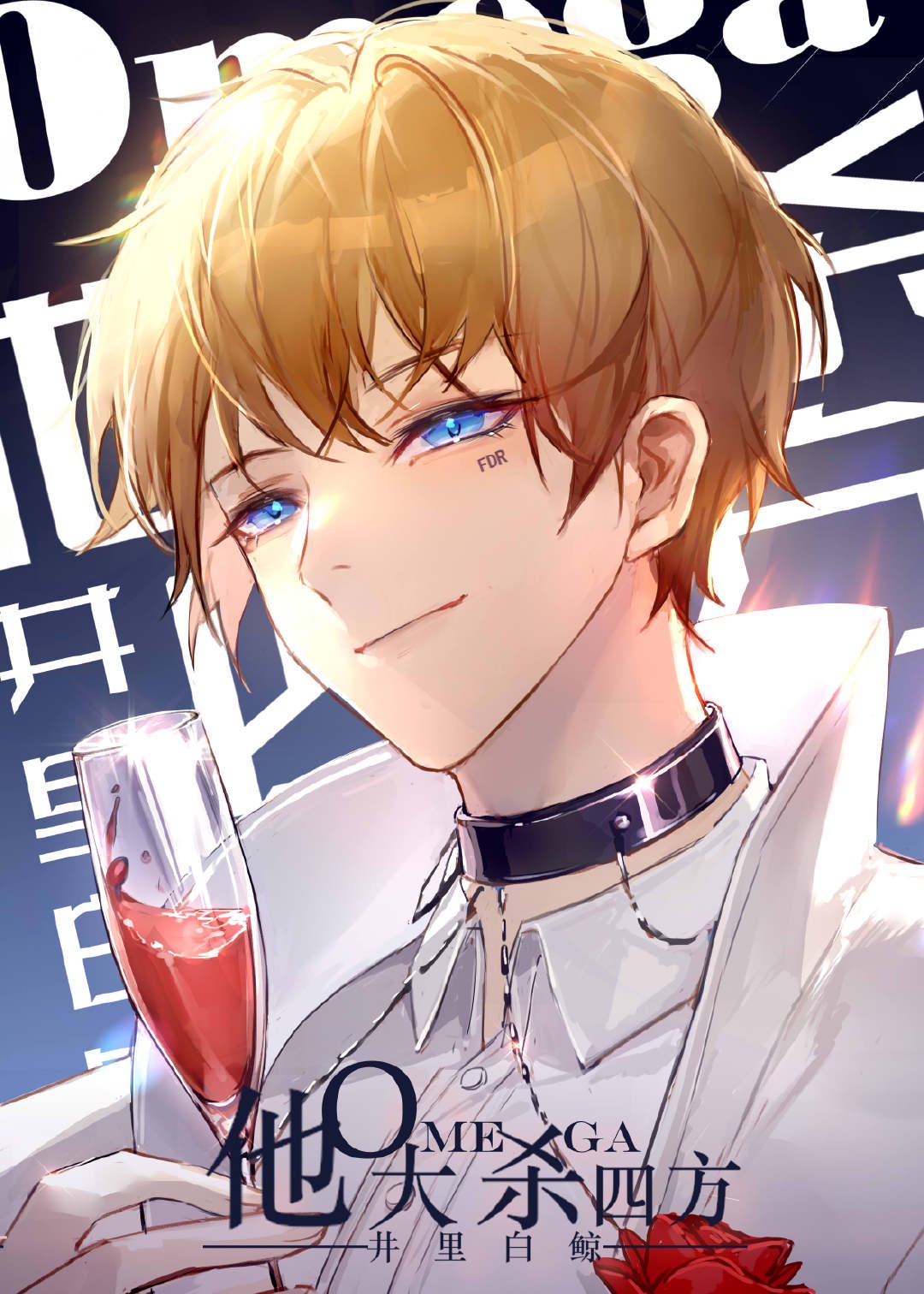 evelynlinpk黑人