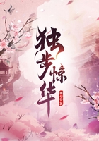 实体娃娃实战