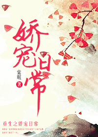 插入嫂子