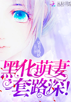 我的魅惑女友漫画免费