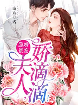 黑龙任务