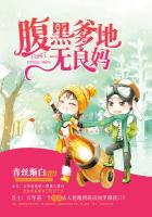 唐朝tv日本免费 大片