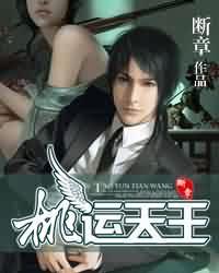 丝袜少妇视频