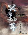 微笑PAST