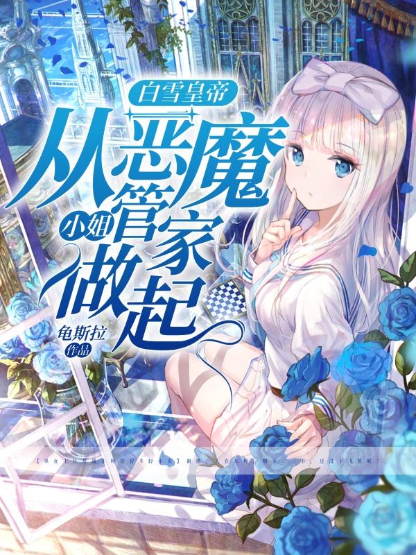 中南大学邮件系统