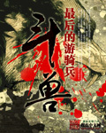 色一情