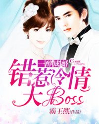 方世玉与胡惠乾