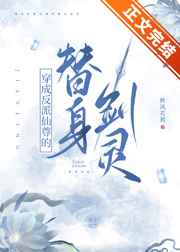 陈文媛吃鸡连拍波波