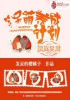 边打电话边被躁在线播放