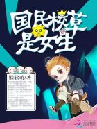 丝瓜视频网页版