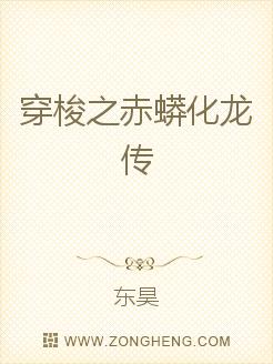请银行行长到家里不戴套最高待遇