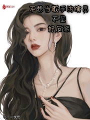 美国派无删减版在线观看