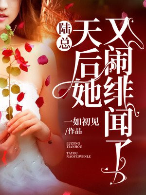 3344vva在线播放视频yy