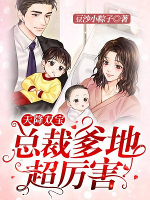 庞克哈萨德