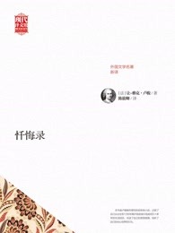 如果没有遇见你